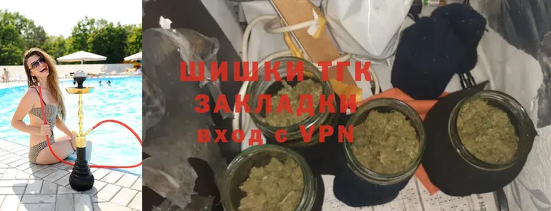 Шишки марихуана Ganja  Кодинск 